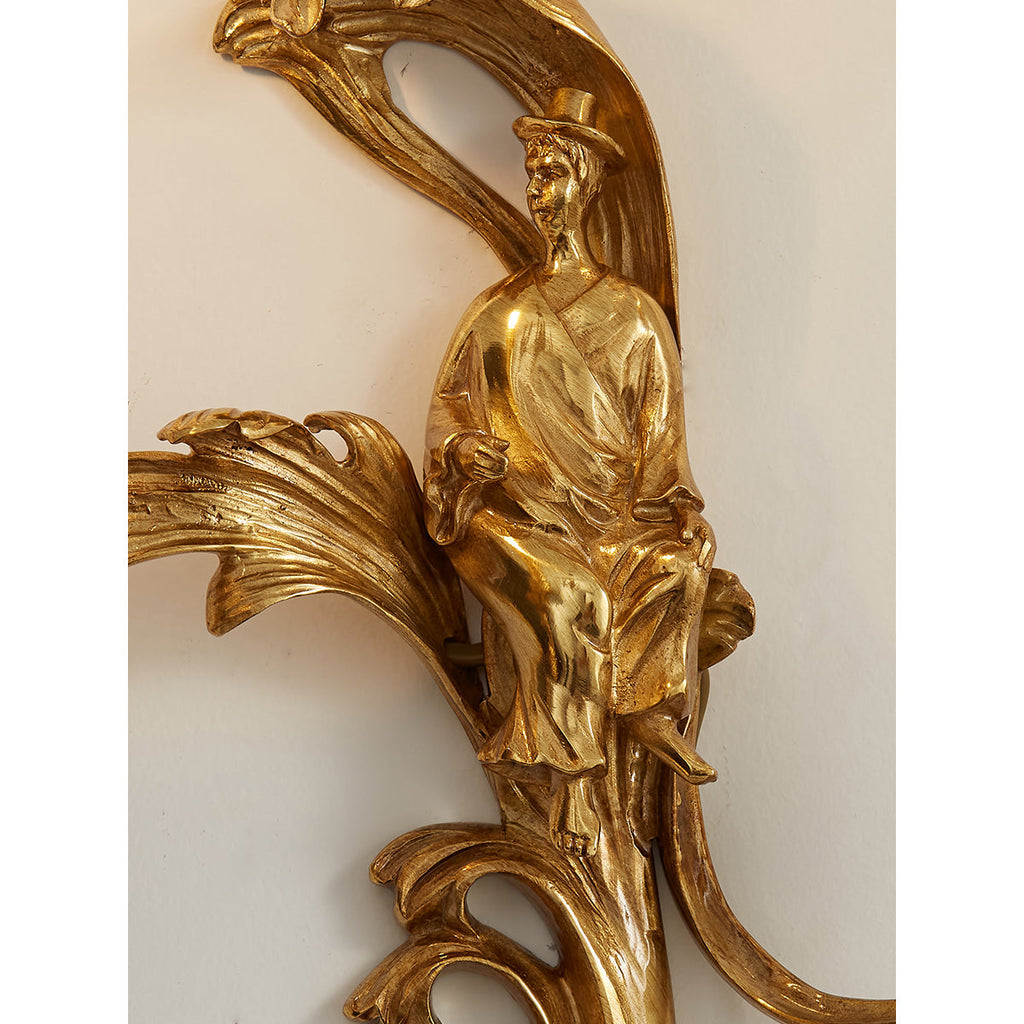 Cylora Crest Wall Lamp