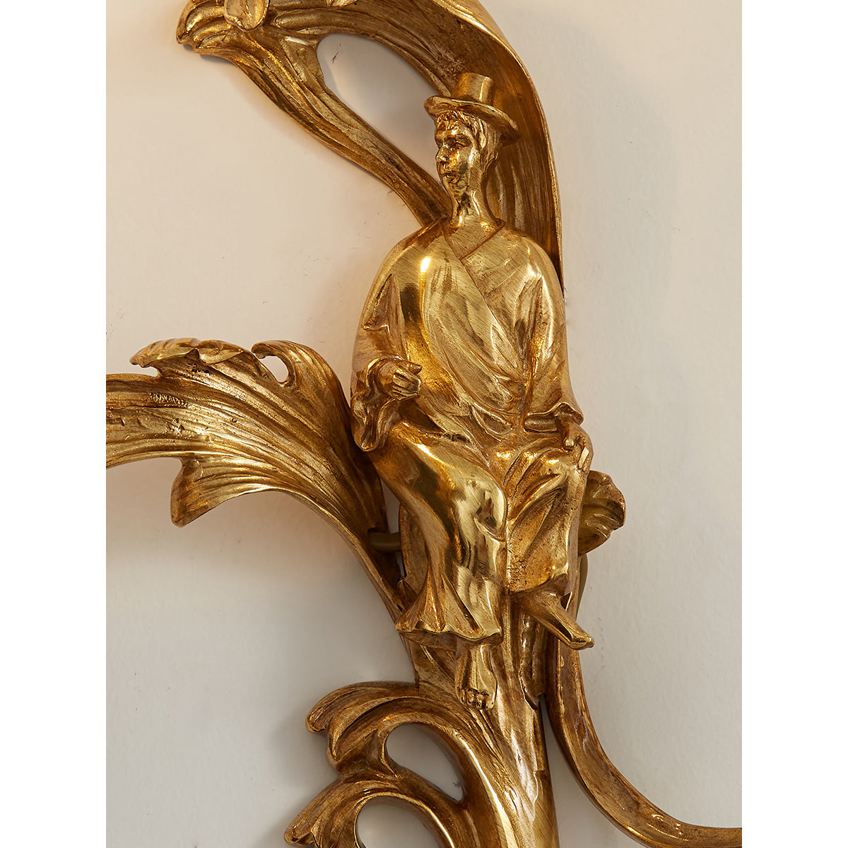 Cylora Crest Wall Lamp